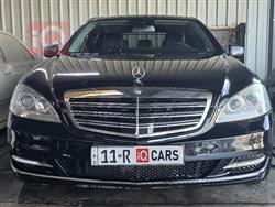 مرسيدس بنز S-Class
